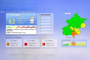 betway必威最新截图3